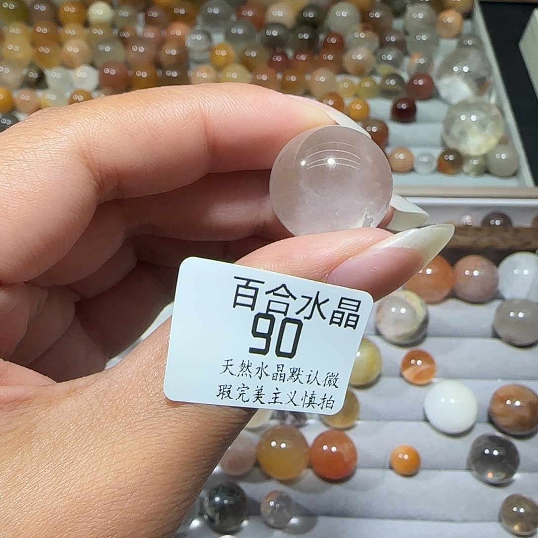 未镶嵌手链水晶?****з