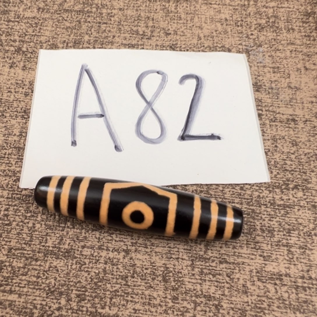 改***）玛瑙/玉髓未镶嵌颈饰精挑宝盖三眼