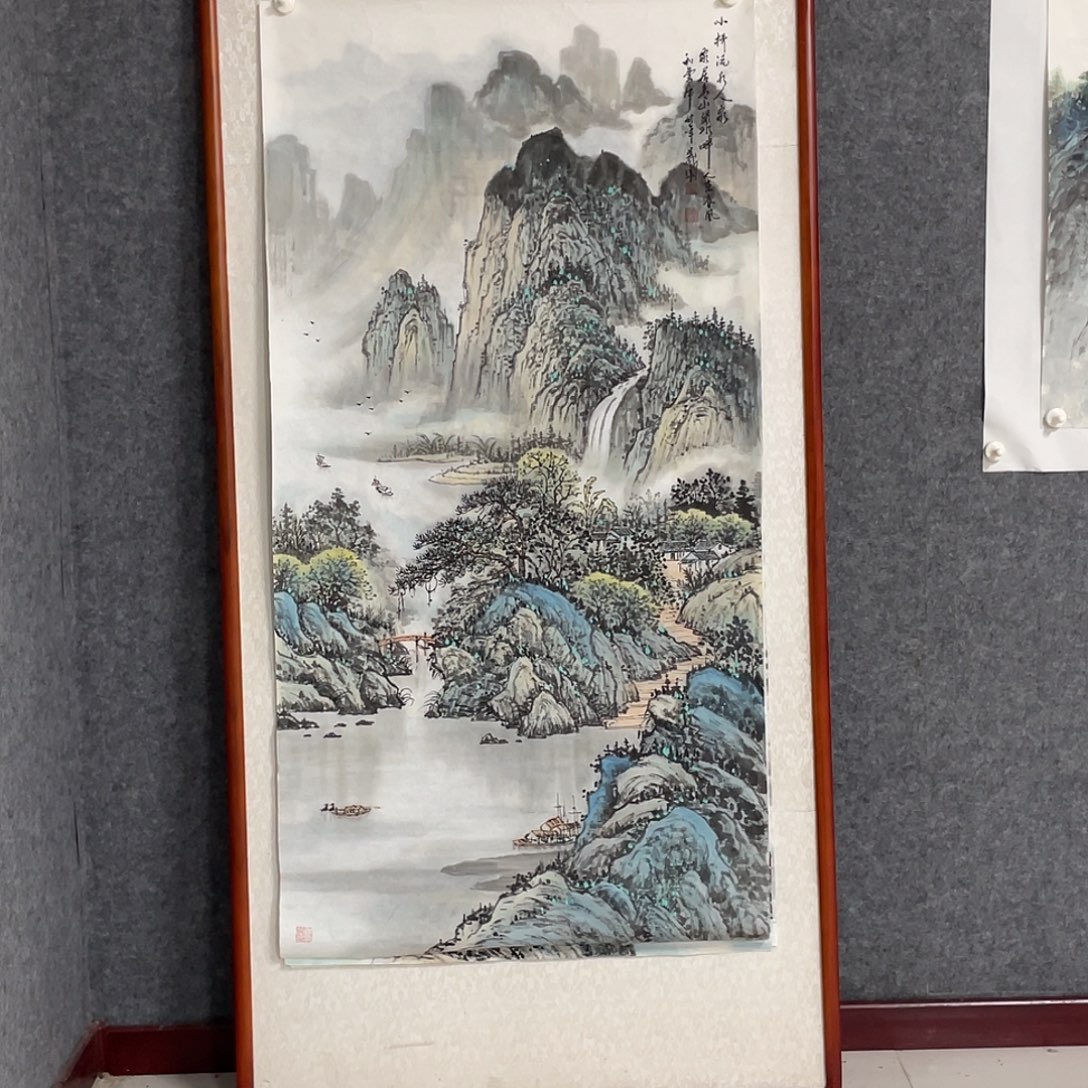 臻***国画四尺画芯 捡漏 不带框