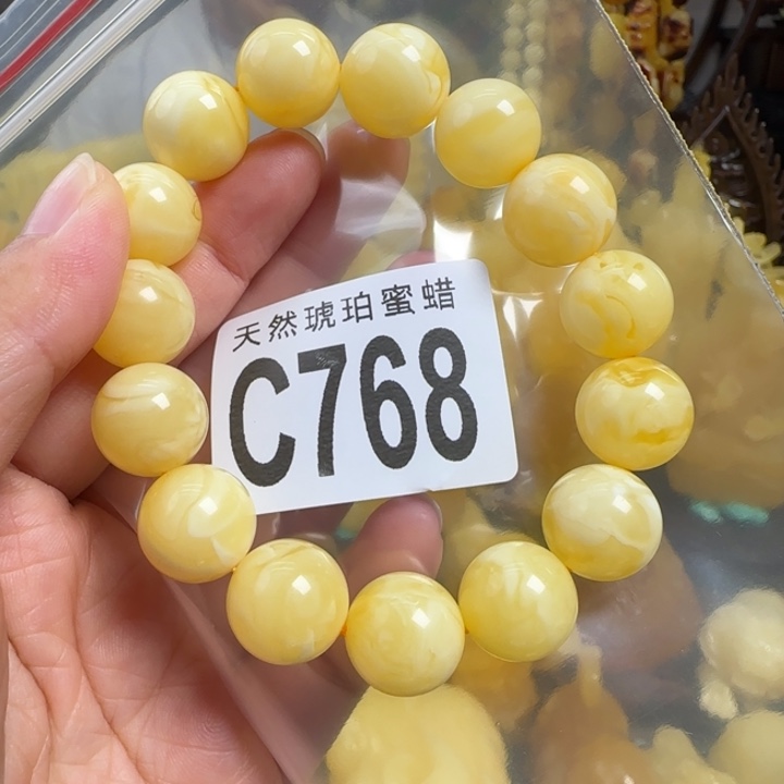 未镶嵌蜜蜡珠宝奇石14