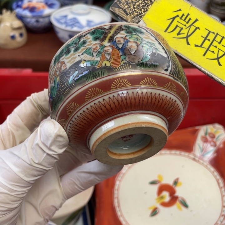 陶他家瓷器真美…开播了