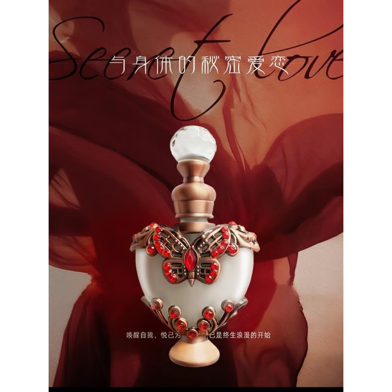 【优秀姐专属】罗曼斯  护理抑菌液