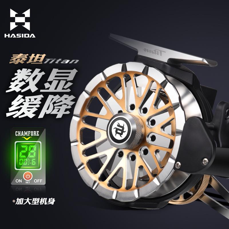 哈斯达数显筏轮磁力缓降品牌数显轮筏