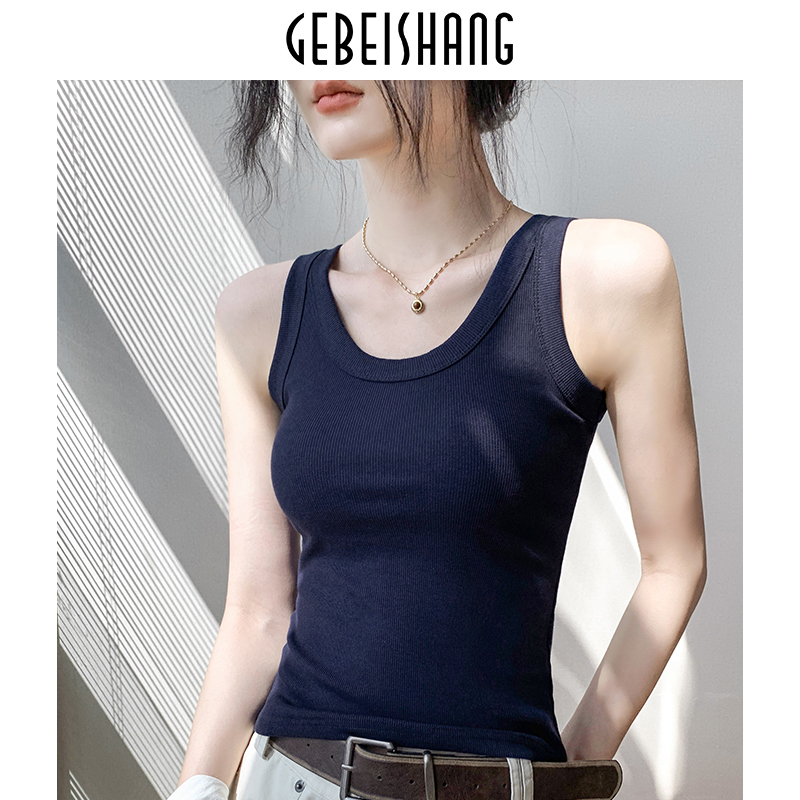 歌倍尚无袖背心女2025夏季修身显瘦简约外穿基础款遮副乳上衣