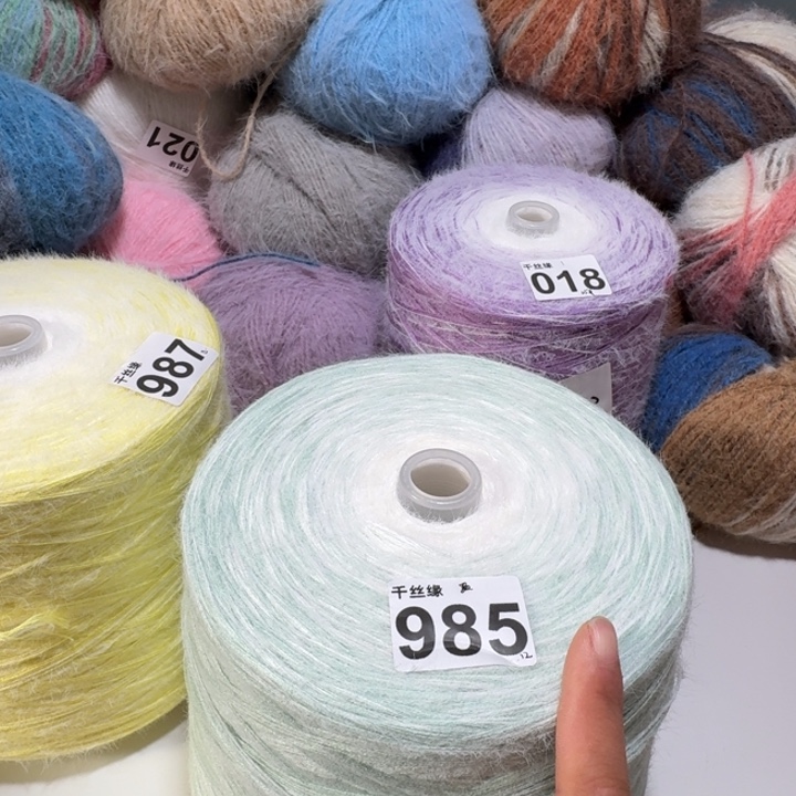 985云锦新品3斤福利