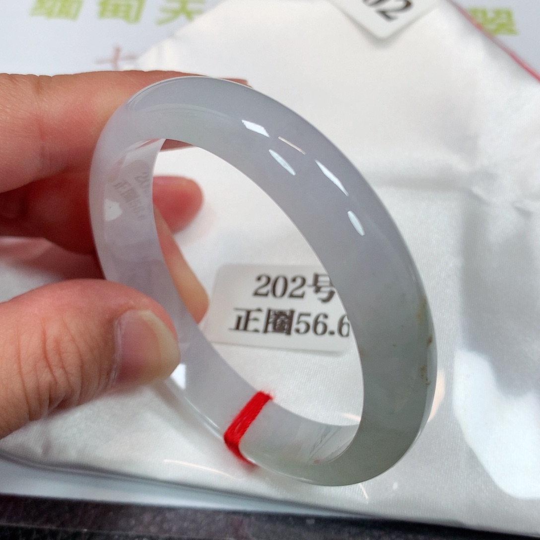 【闪购商品】未镶嵌手镯翡翠202号