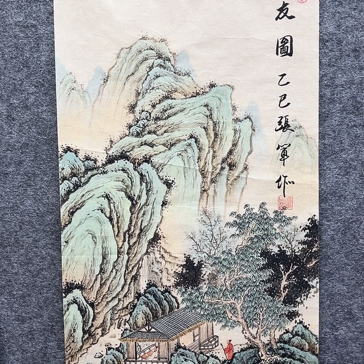 知**事美术作品艺术作品2
