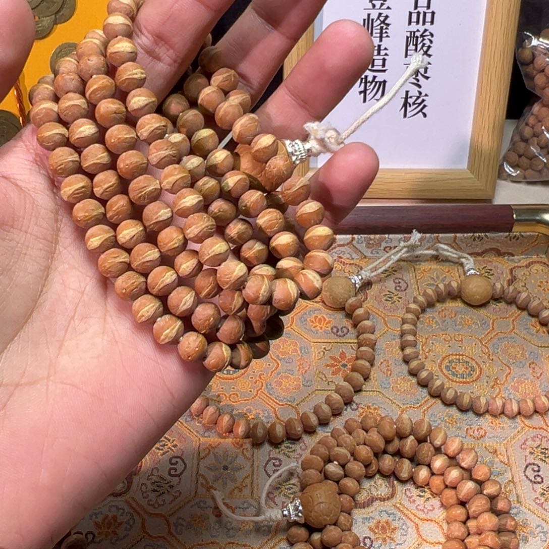 无***龙吊坠龙脊菩提酸枣核凤眼菩提精修