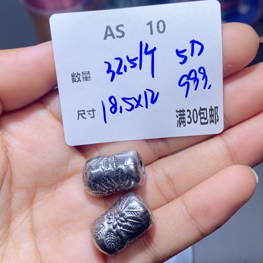 银S925镶嵌颈饰水晶AS10