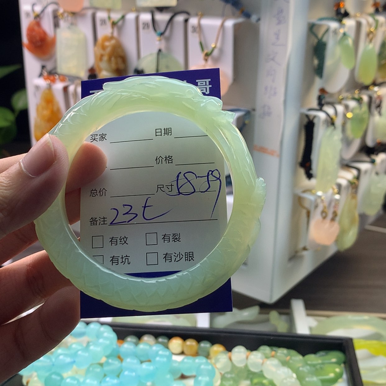 【闪购商品】蛇纹石玉手镯未镶嵌