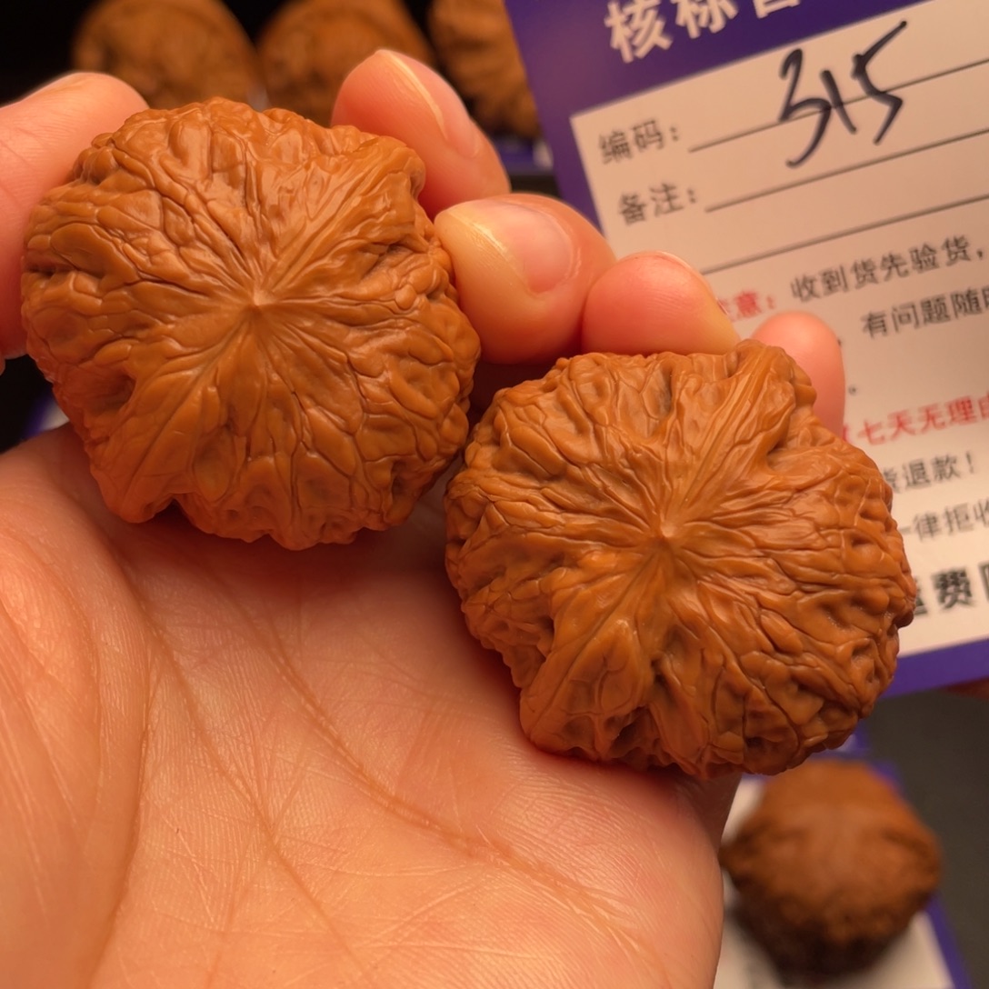 文玩核桃把件铁锤妹妹39尺