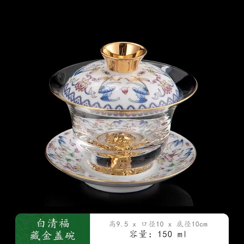 九河茗匠高端手工珐琅彩三才盖碗高档陶瓷茶碗白瓷泡茶功夫茶具