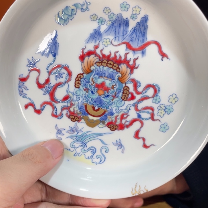 盘福利来啦，福利来啦，