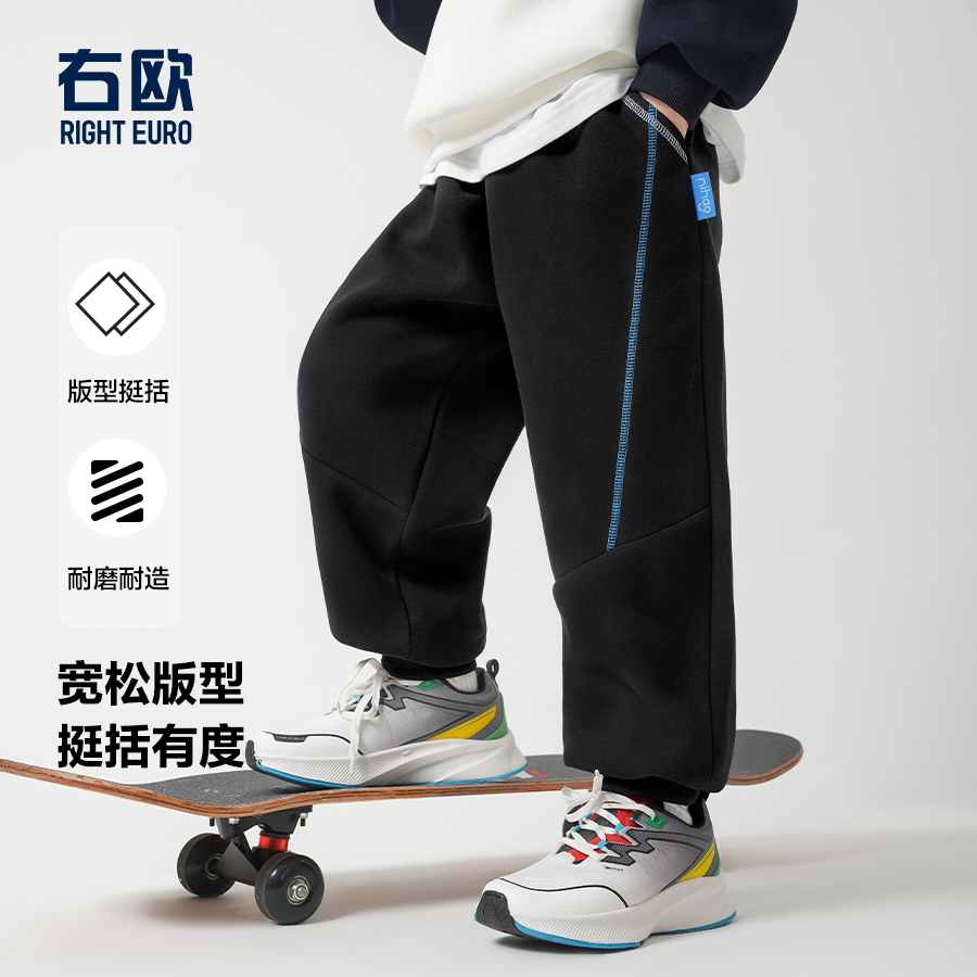 右欧【春季新款】男童运动裤春装长裤春秋款童装春季男孩裤子U15701