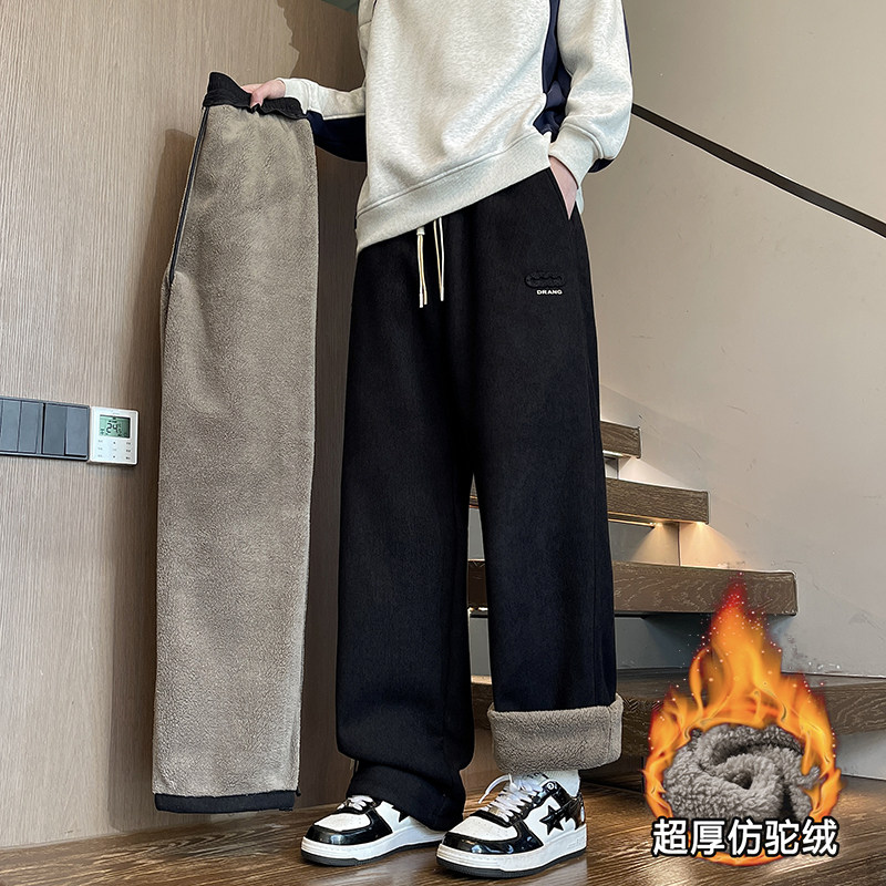 冬季上新青少年加绒加厚休闲裤宽松有型一裤两穿男生百搭保暖长裤