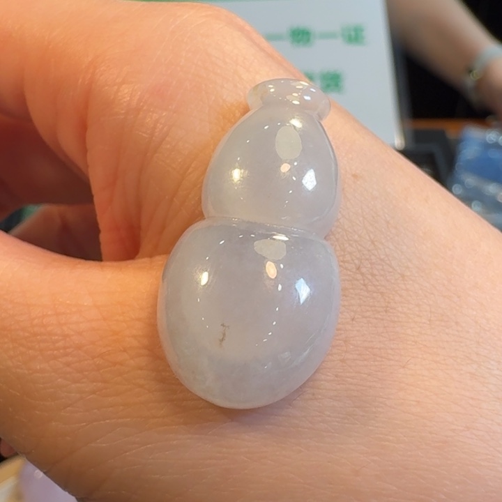 翡翠未镶嵌挂件葫芦