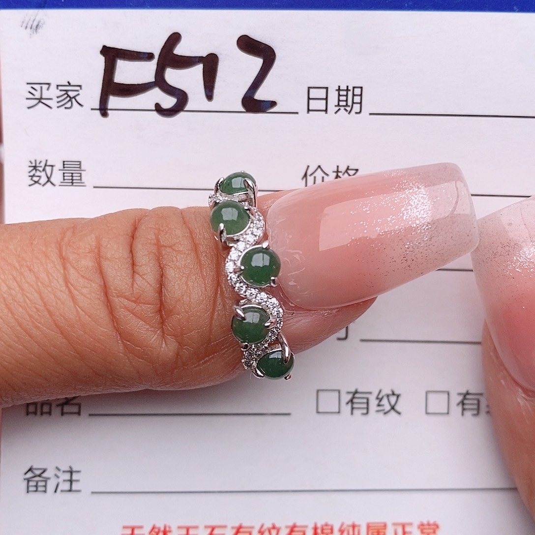 翡翠戒指银S925镶嵌戒指