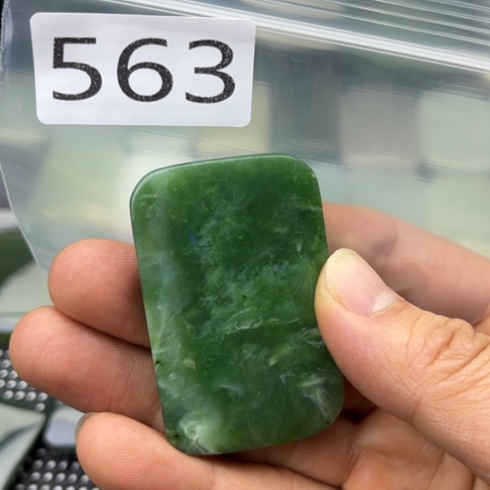 和田玉未镶嵌珠宝半成品