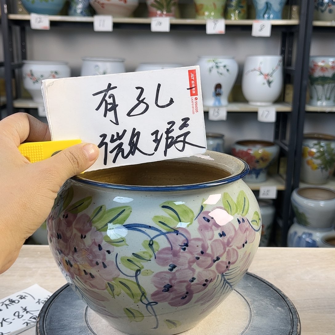 罐1xc景德镇陶瓷花盆