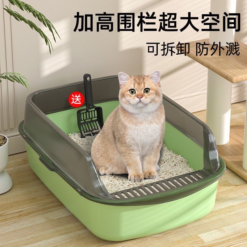 超大垃圾桶猫砂盆防带砂屎盆外溅猫咪用品封闭式猫厕所垃圾桶