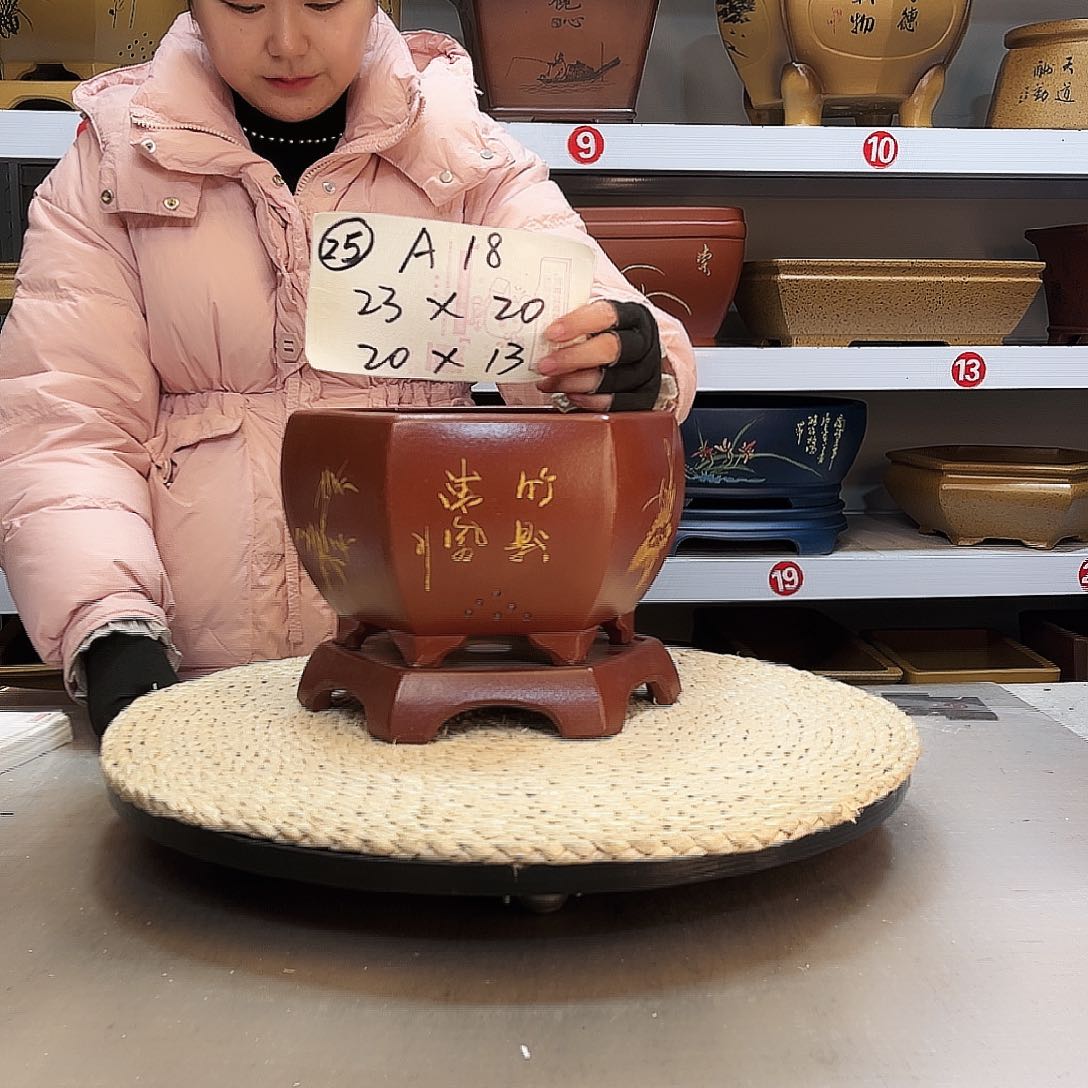 紫砂花盆紫砂花盆