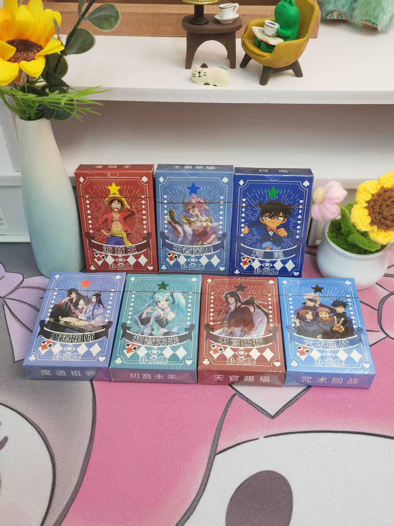 【开完自选款式】创意卡通动漫精美卡牌创意扑克牌55张