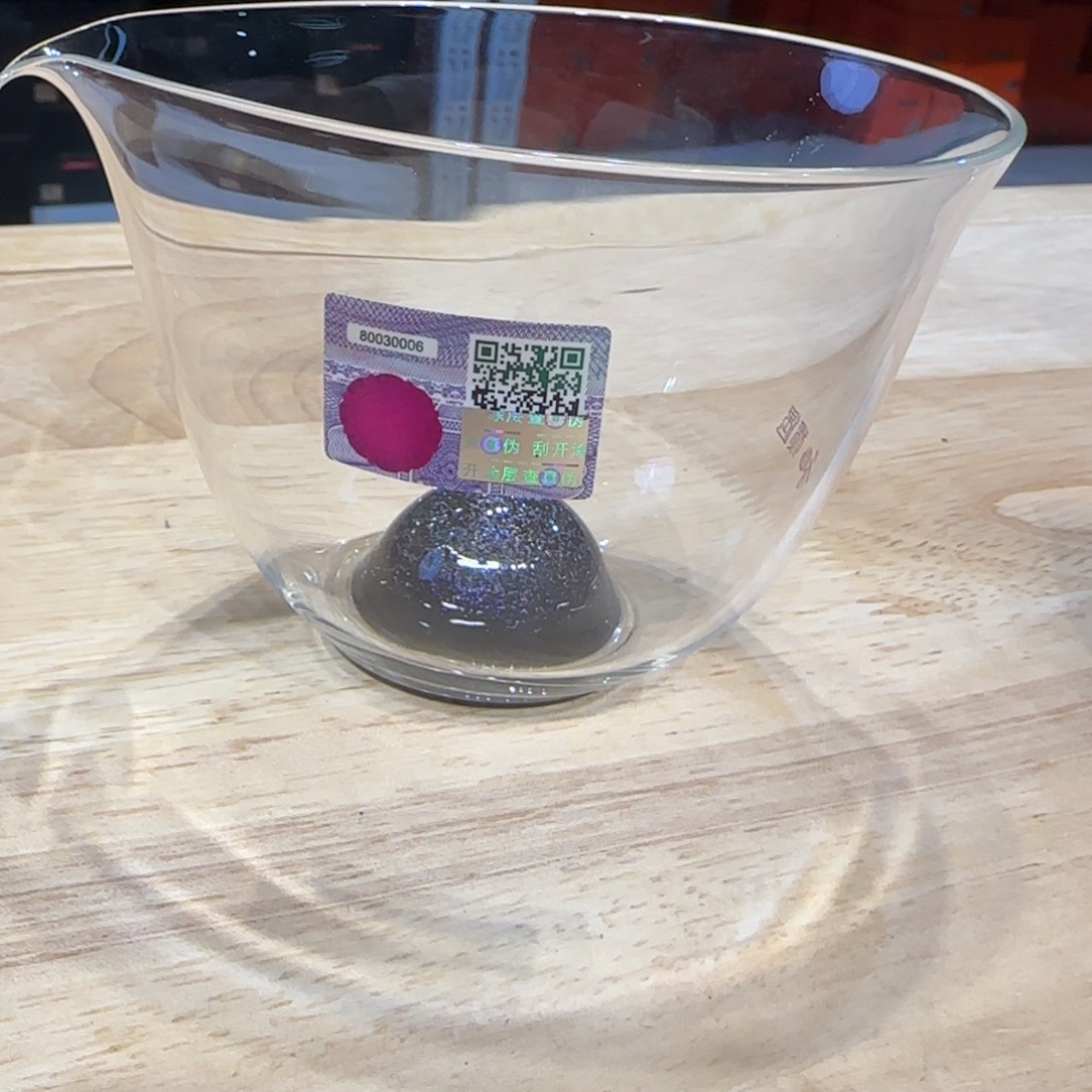 1***挞禾器天鉴星烁公道杯