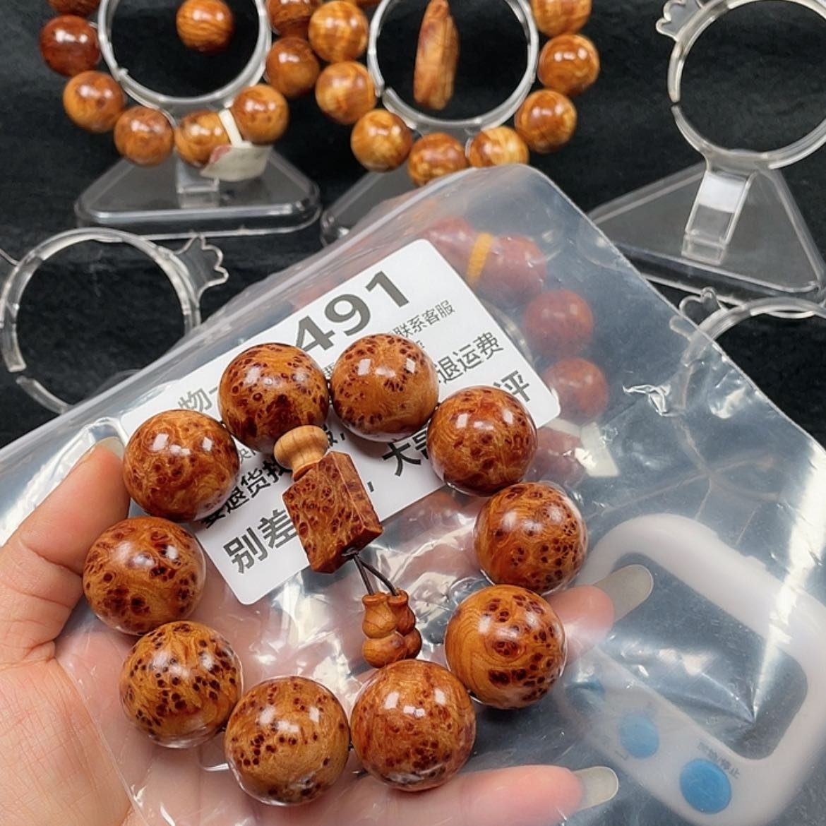【闪购商品】柏木（崖柏）手串/手链风**起