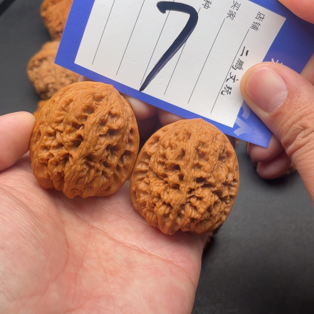 文玩核桃把件将军膀41