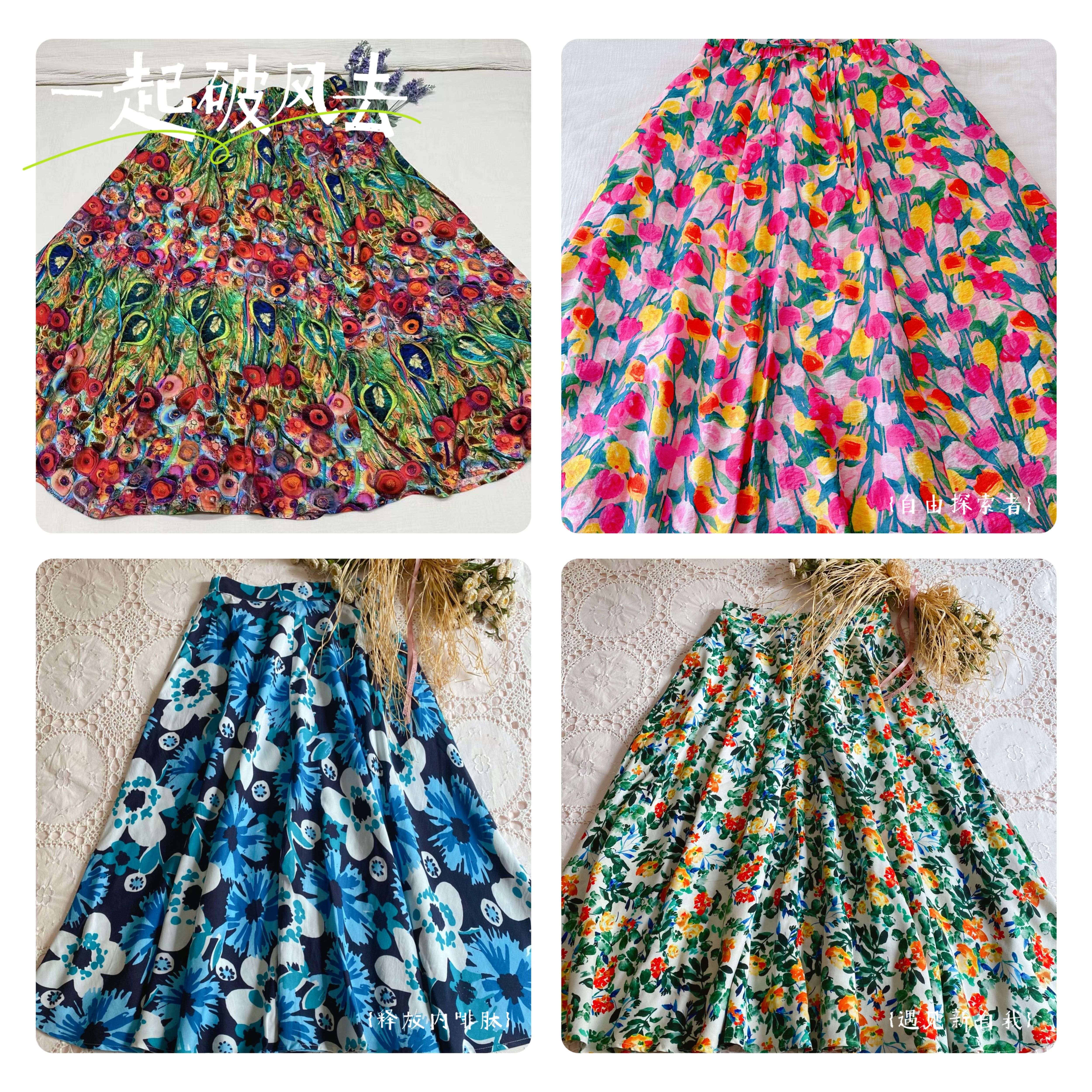 原创文艺减龄显瘦半裙 侧兜