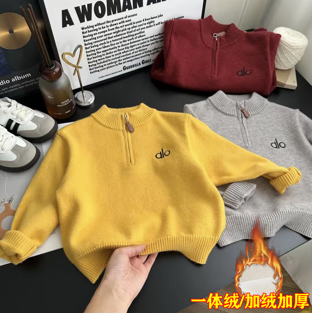 一体绒加厚儿童半拉链毛衣2025秋冬新款男女童宝宝时髦打底针织衫