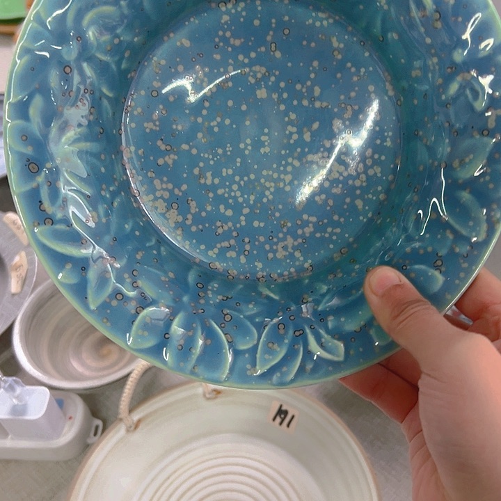 杯景德镇陶瓷学院等