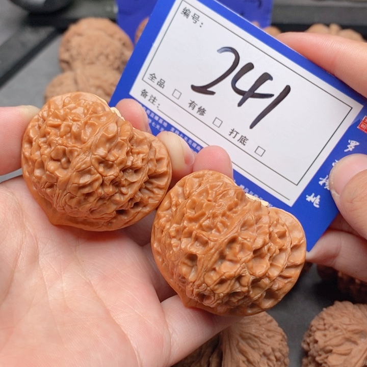 把件桃核43宫灯241号牌