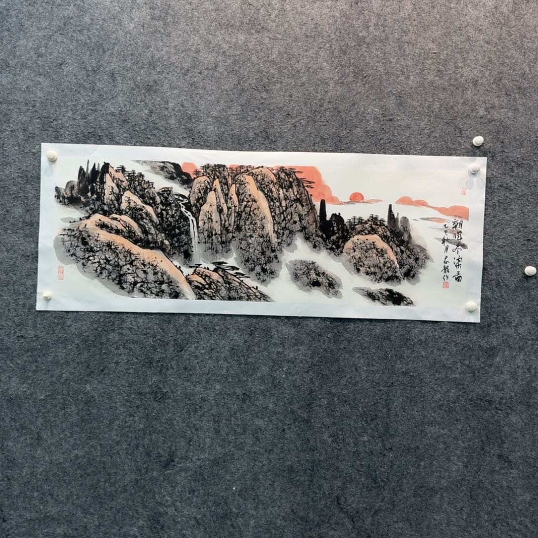 国画国画作品SJL老师