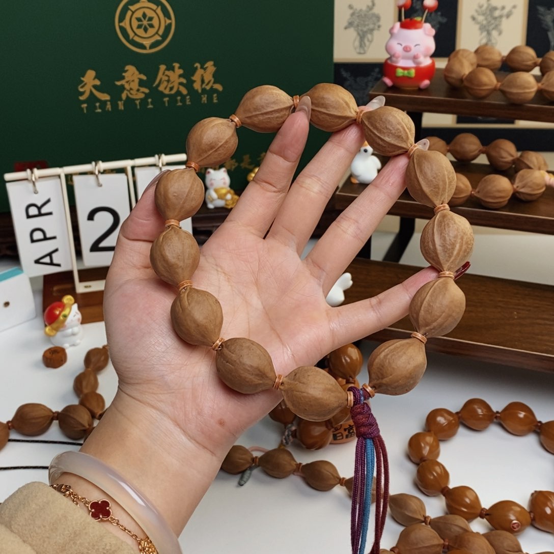 炫**筑21/27原生态梅林铁核素串老树籽