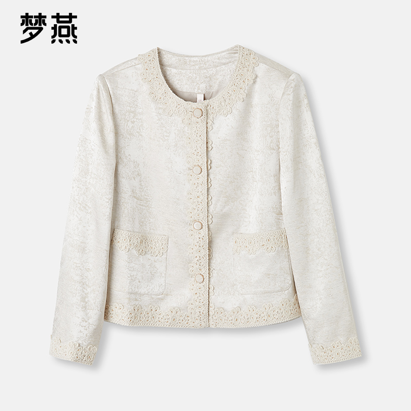 梦燕春季女款时尚百搭开衫上衣气质显瘦收腰花呢短外套AA08B5004
