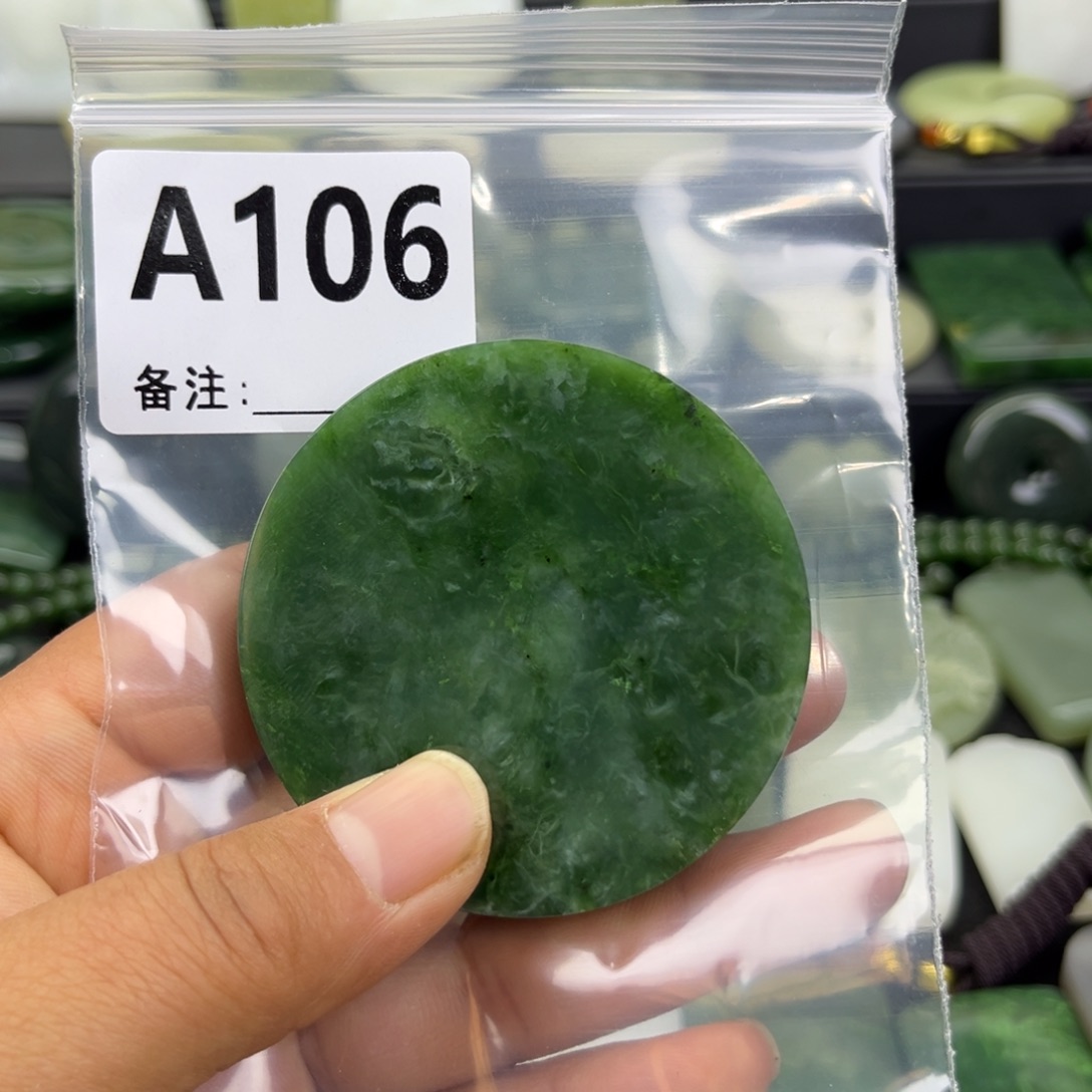 和田玉未镶嵌珠宝半成品