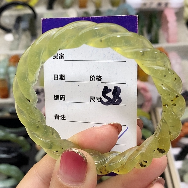 蛇纹石玉未镶嵌手镯