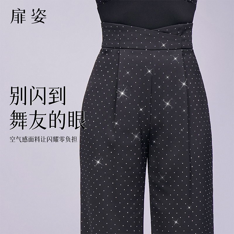扉姿 闪灵钻裤拉丁舞裤女交谊舞烫钻裤国标舞高腰摩登舞蹈裤F2143