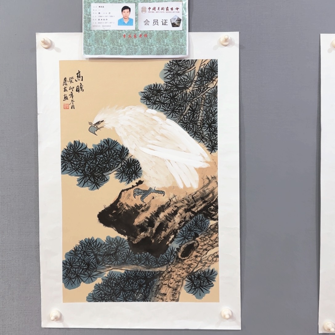 国画庆友老师国画精品