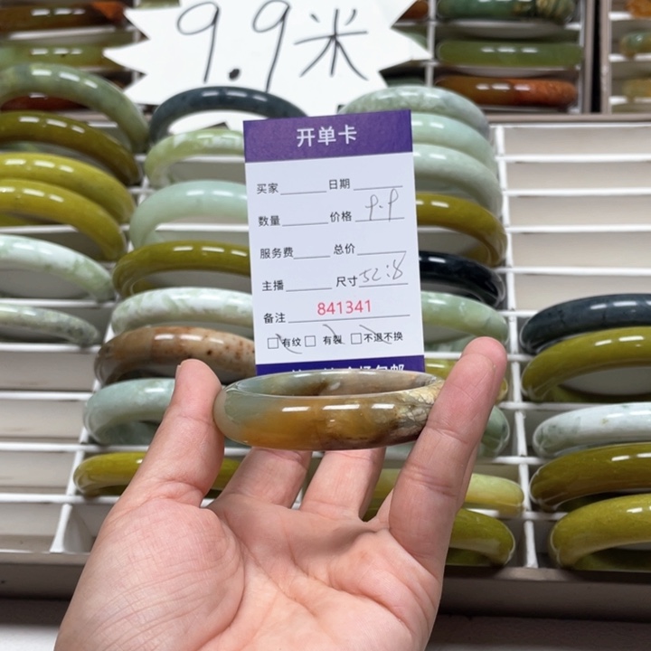 蛇纹石玉手镯未镶嵌又