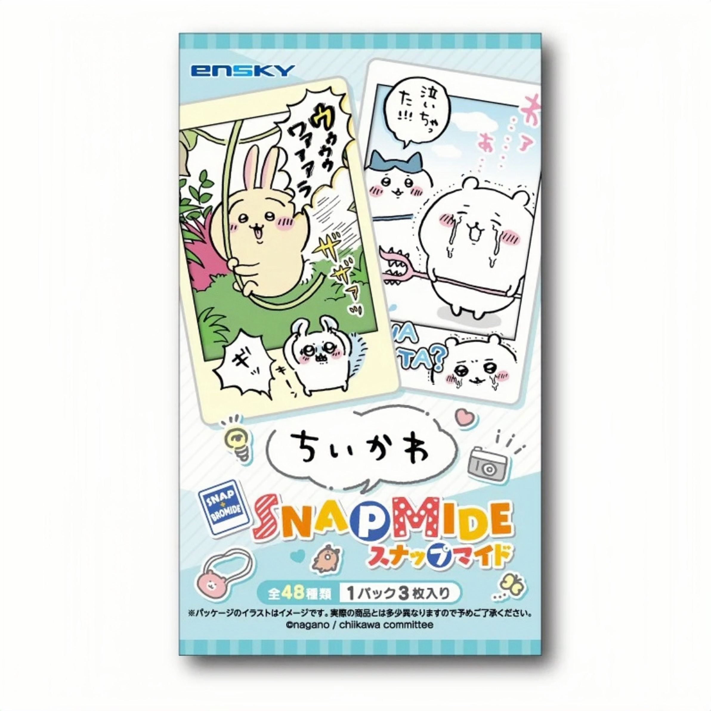 <日版正品>Chiikawa吉伊卡哇拍立得盲袋（1袋3张）