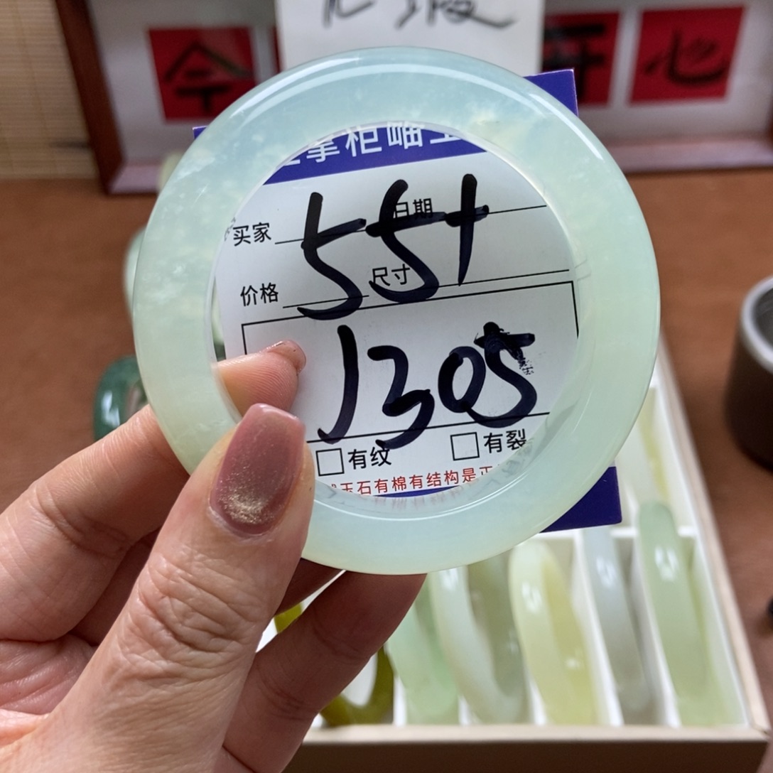 岫玉手镯手镯未镶嵌