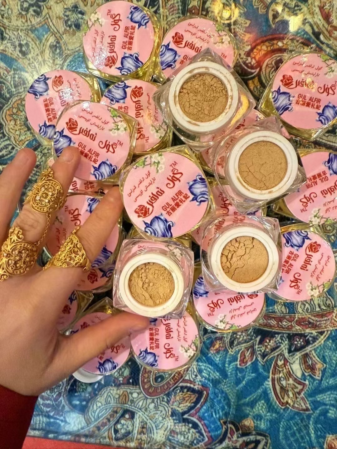 直播专属古丽爱礼妃[چوڭ قۇتۇلۇق ئوپا] 