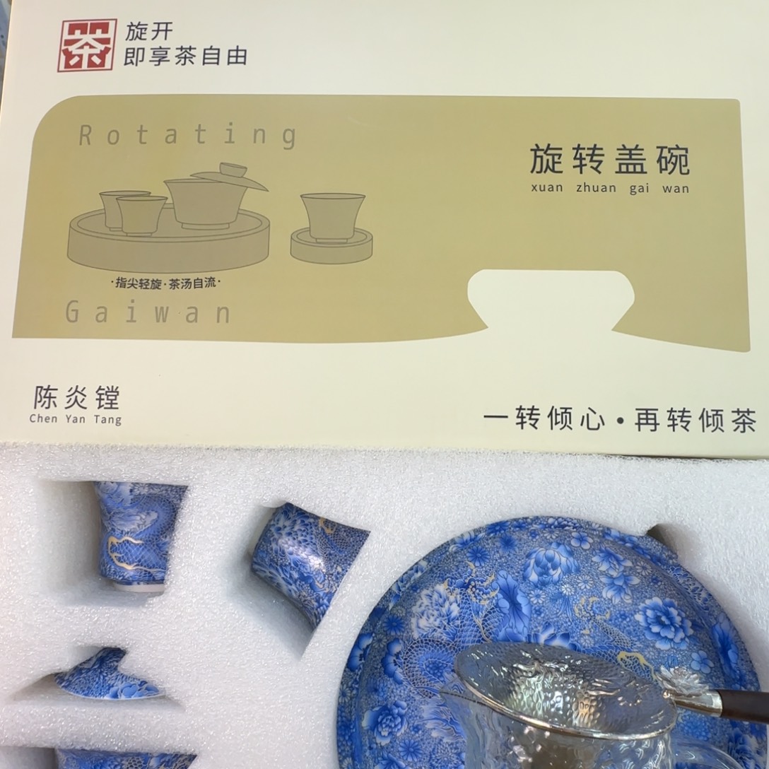 当代艺术家辞典等多部