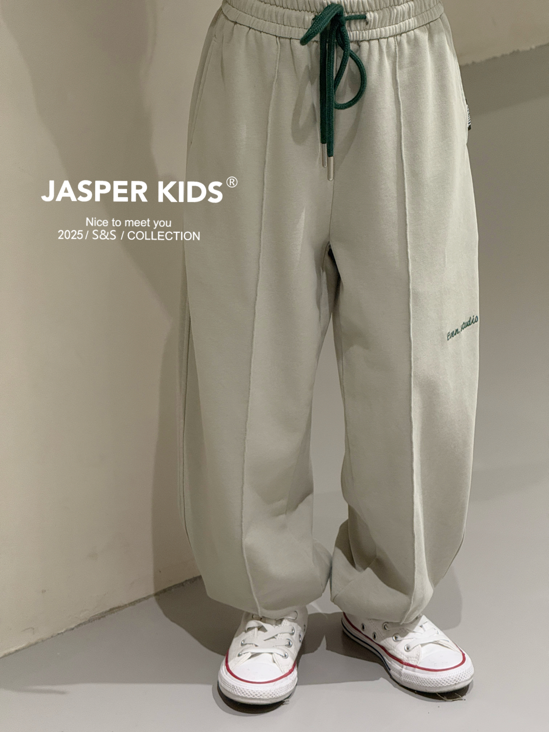 JASPER春季新款男童女童运动裤1030
