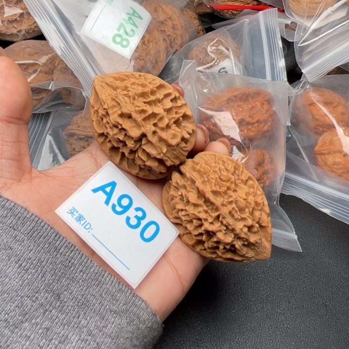 文玩核桃吊坠核桃