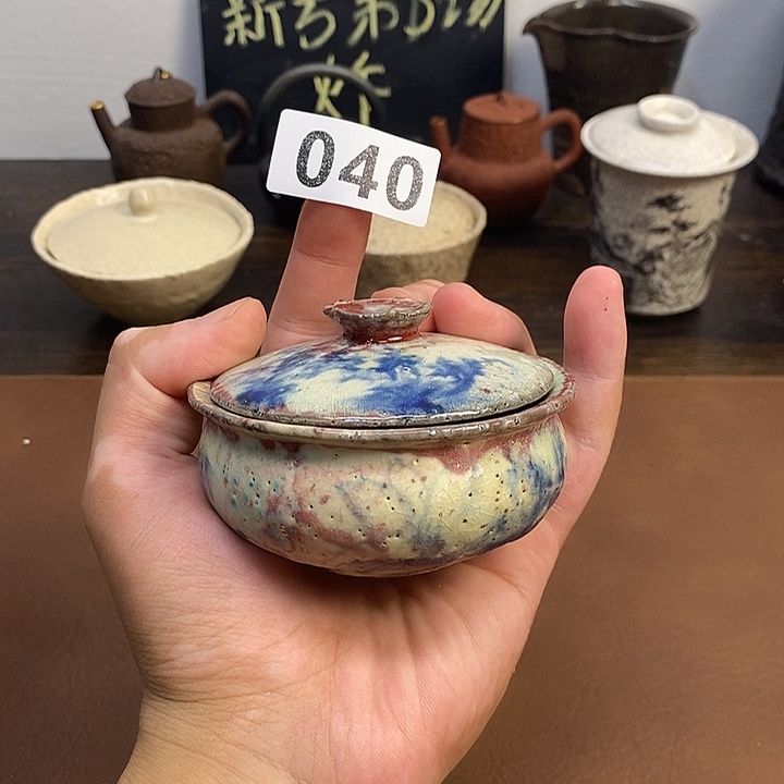 040柴烧粉引青花盖碗放漏