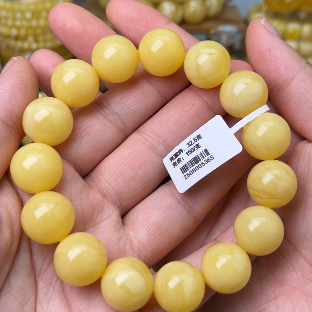 手链蜜蜡未镶嵌15大加圆珠浓奶酪