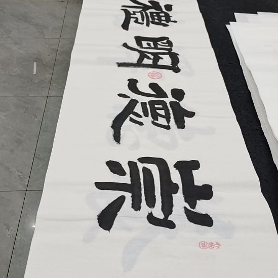 翰墨白武坤老师作品一副